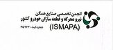 ایران‌خودرو در مسیر اصلاح؛ افزایش تولید و تسویه منظم مطالبات قطعه‌سازان
