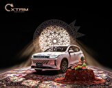 XTRIM با کمپین ویژه یلدا، میراث فرهنگی ایران را گرامی می‌دارد