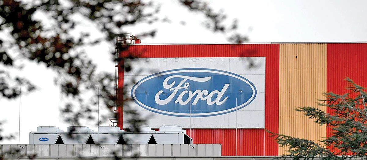 فورد فراخوان داد