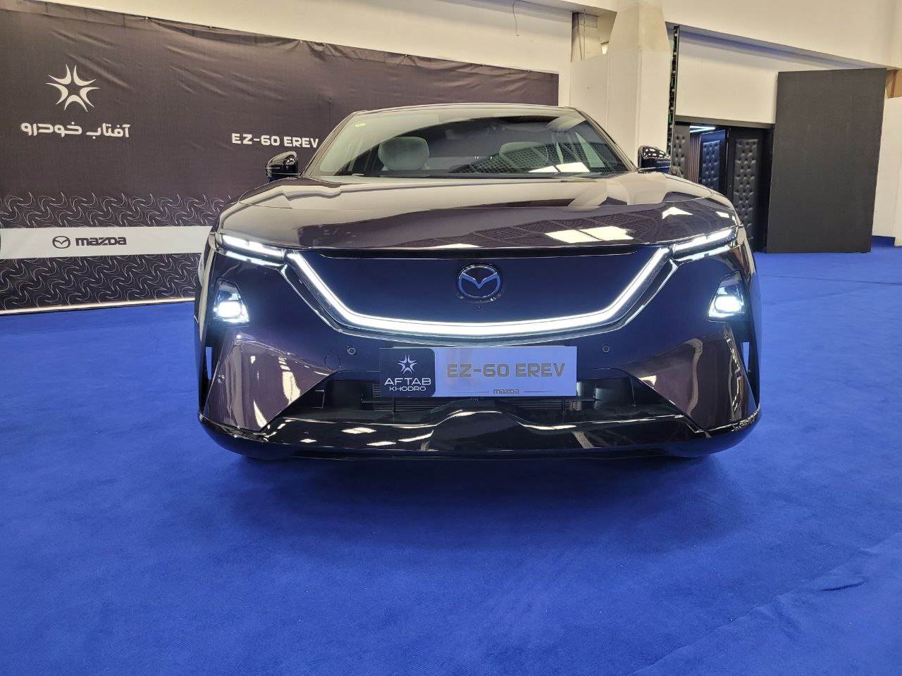 رونمایی مزدا EZ-60 EREV توسط آفتاب خودرو 
