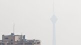 جولان آلاینده‌ها در هوای تهران/۲۲ ایستگاه در وضعیت قرمز